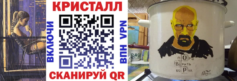 АМФ Premium Гдов