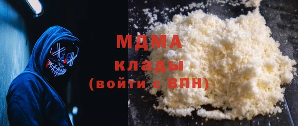 хмурый Балахна