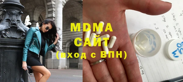 хмурый Балахна