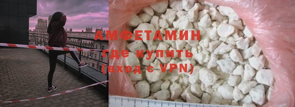 ешки Баксан