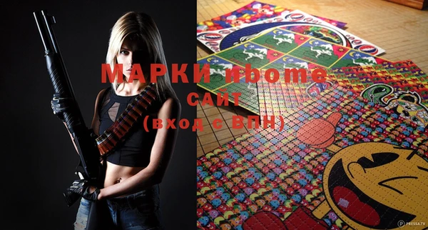 ешки Баксан
