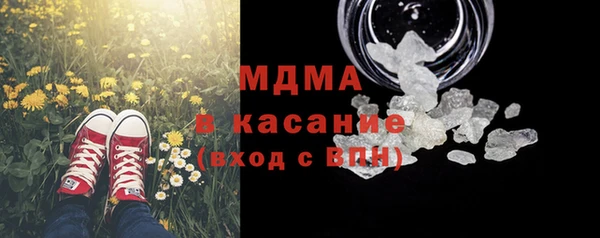 хмурый Балахна