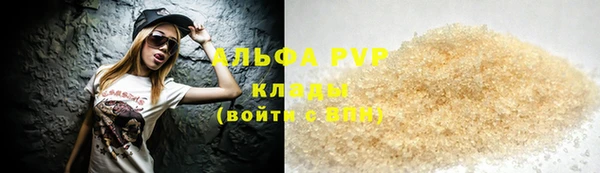 ешки Баксан