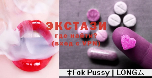 ешки Баксан