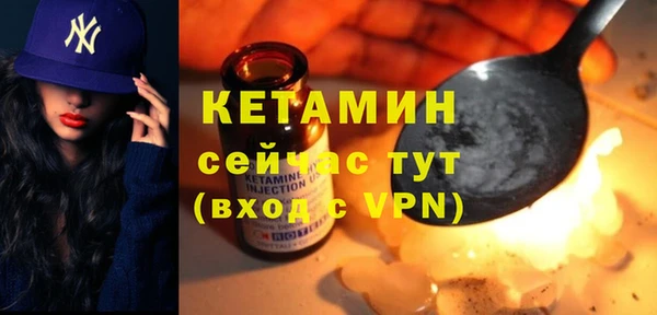ешки Баксан