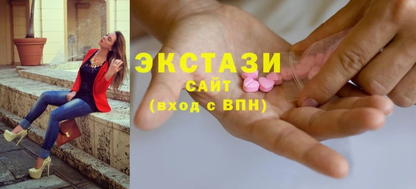 хмурый Балахна