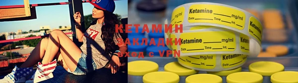 ешки Баксан