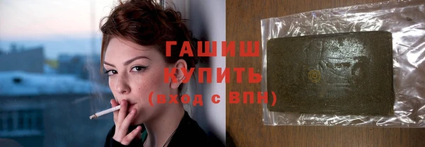 хмурый Балахна