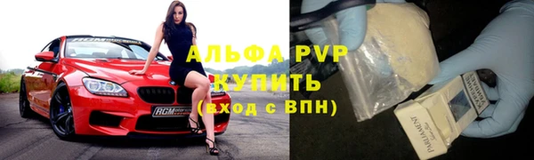 хмурый Балахна