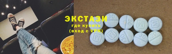 хмурый Балахна
