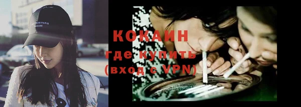 хмурый Балахна