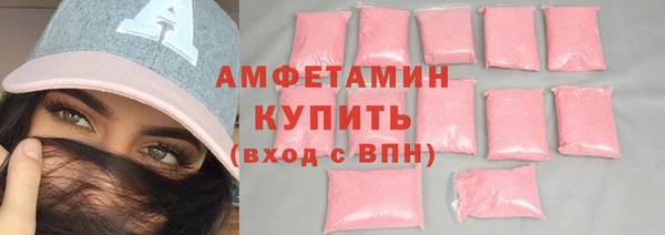 ешки Баксан