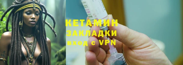 ешки Баксан