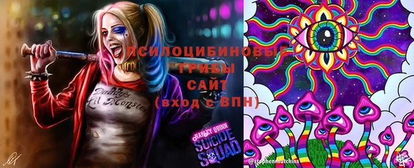 мефедрон Балабаново