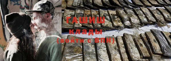 ешки Баксан