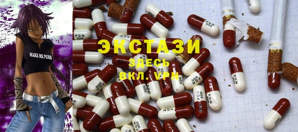 мефедрон Балабаново