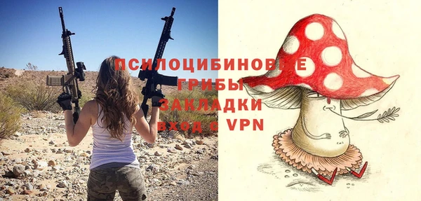 ешки Баксан