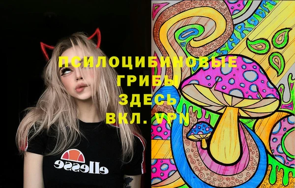 мефедрон Балабаново