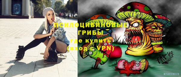 мефедрон Балабаново