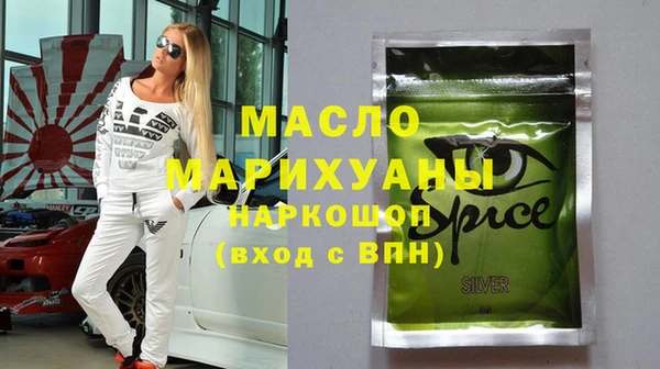 хмурый Балахна