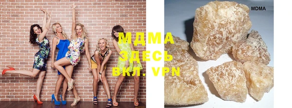 мефедрон Балабаново
