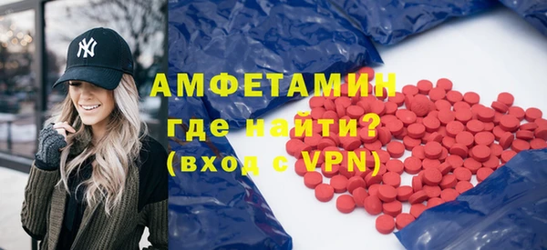 хмурый Балахна