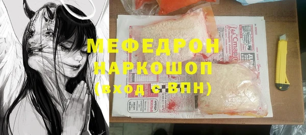 хмурый Балахна