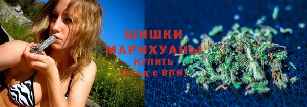 хмурый Балахна
