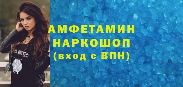 ешки Баксан