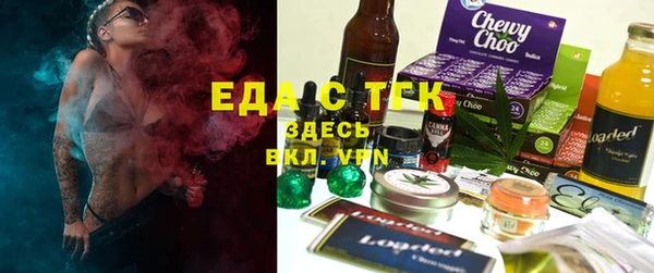 ешки Баксан
