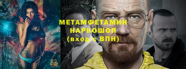 ешки Баксан