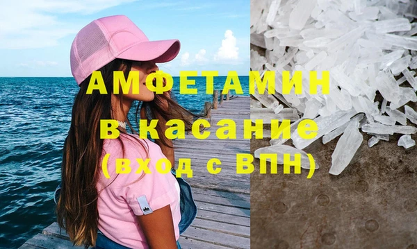 мефедрон Балабаново