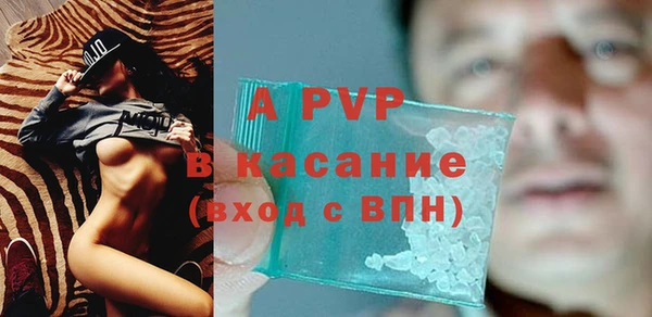хмурый Балахна