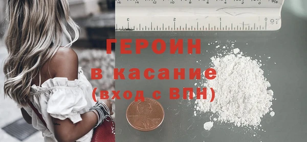хмурый Балахна