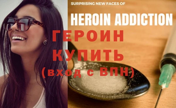 хмурый Балахна