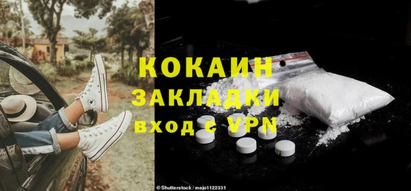 хмурый Балахна