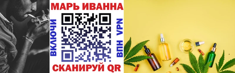 Шишки марихуана ГИДРОПОН Гдов